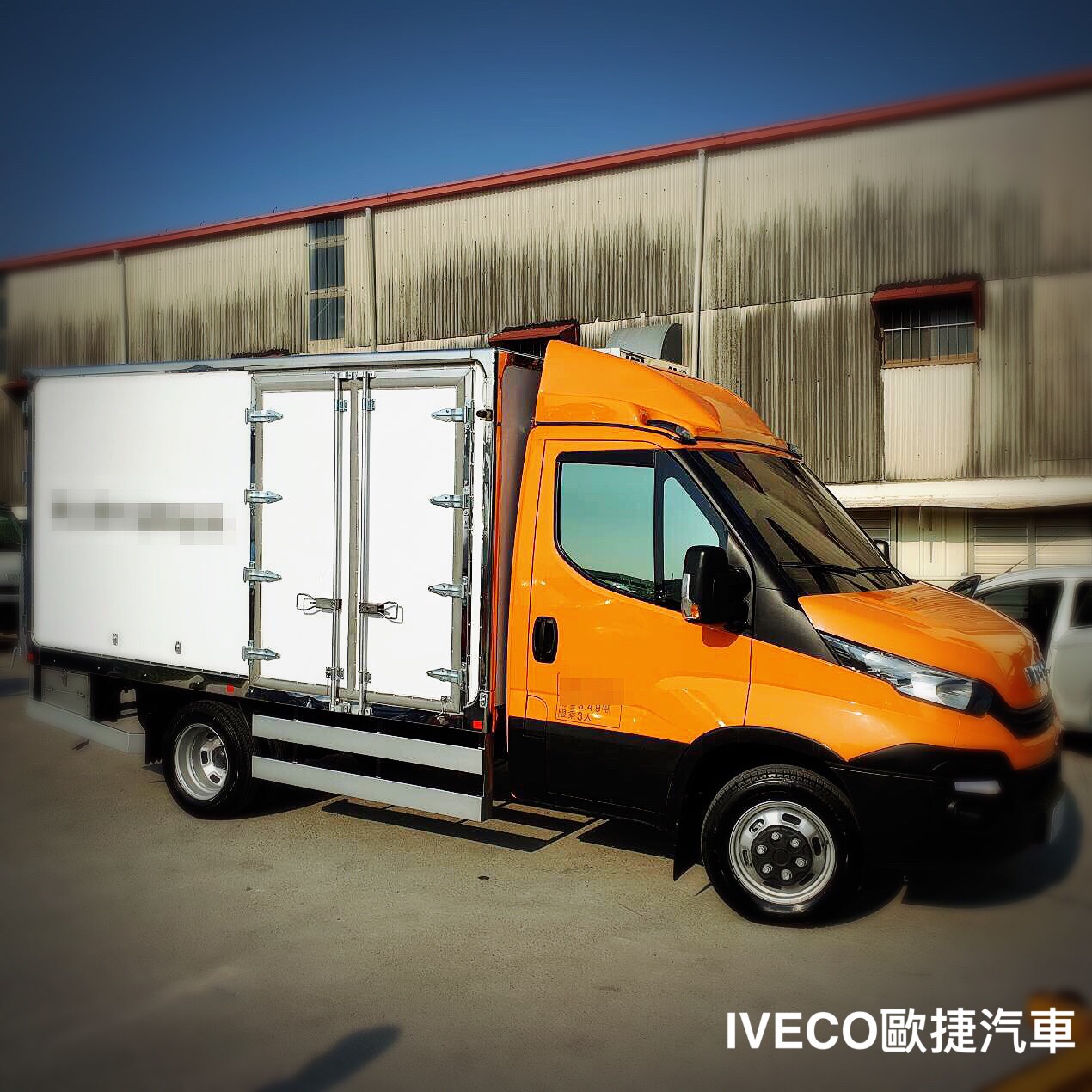 IVECO 冷凍貨車車廂/冷凍車