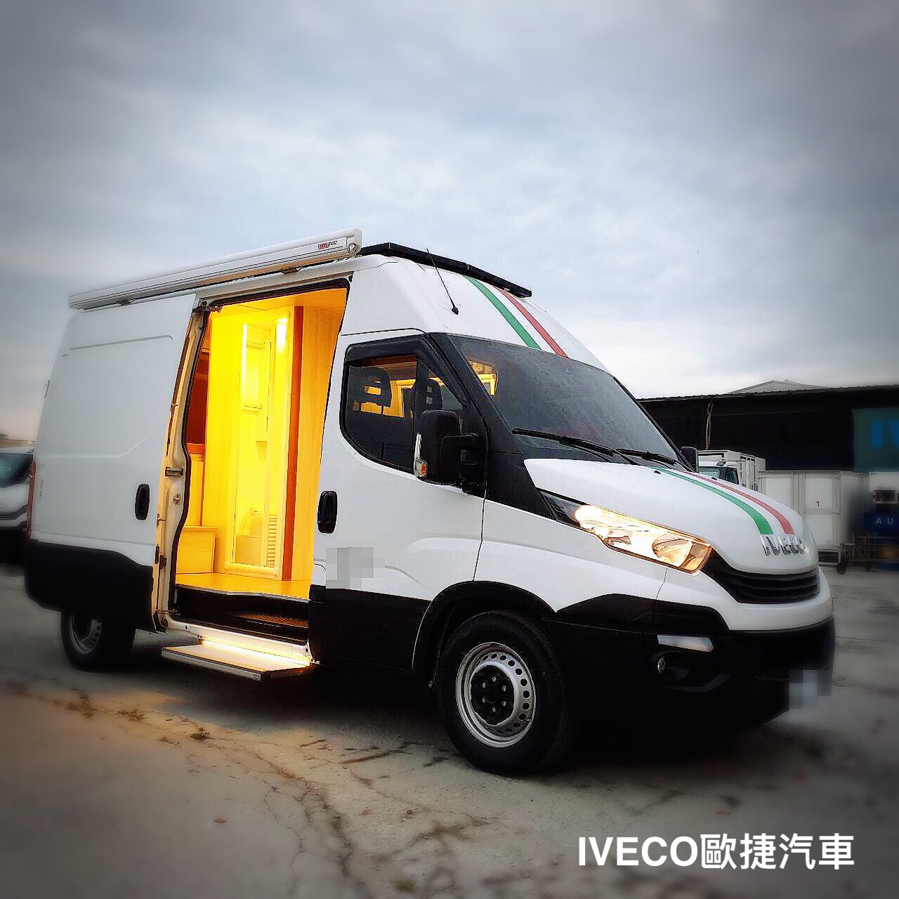 Iveco 露營車 行動露營車 商用貨車 中古車 歐洲貨車 露營車 行動餐車改裝服務 Iveco經銷商 達利daily商用車 威凱汽車專營露營車 商用貨車 行動餐車 中古貨車 歐洲進口貨車 歐洲貨車 進口商用小貨車及貨車改裝