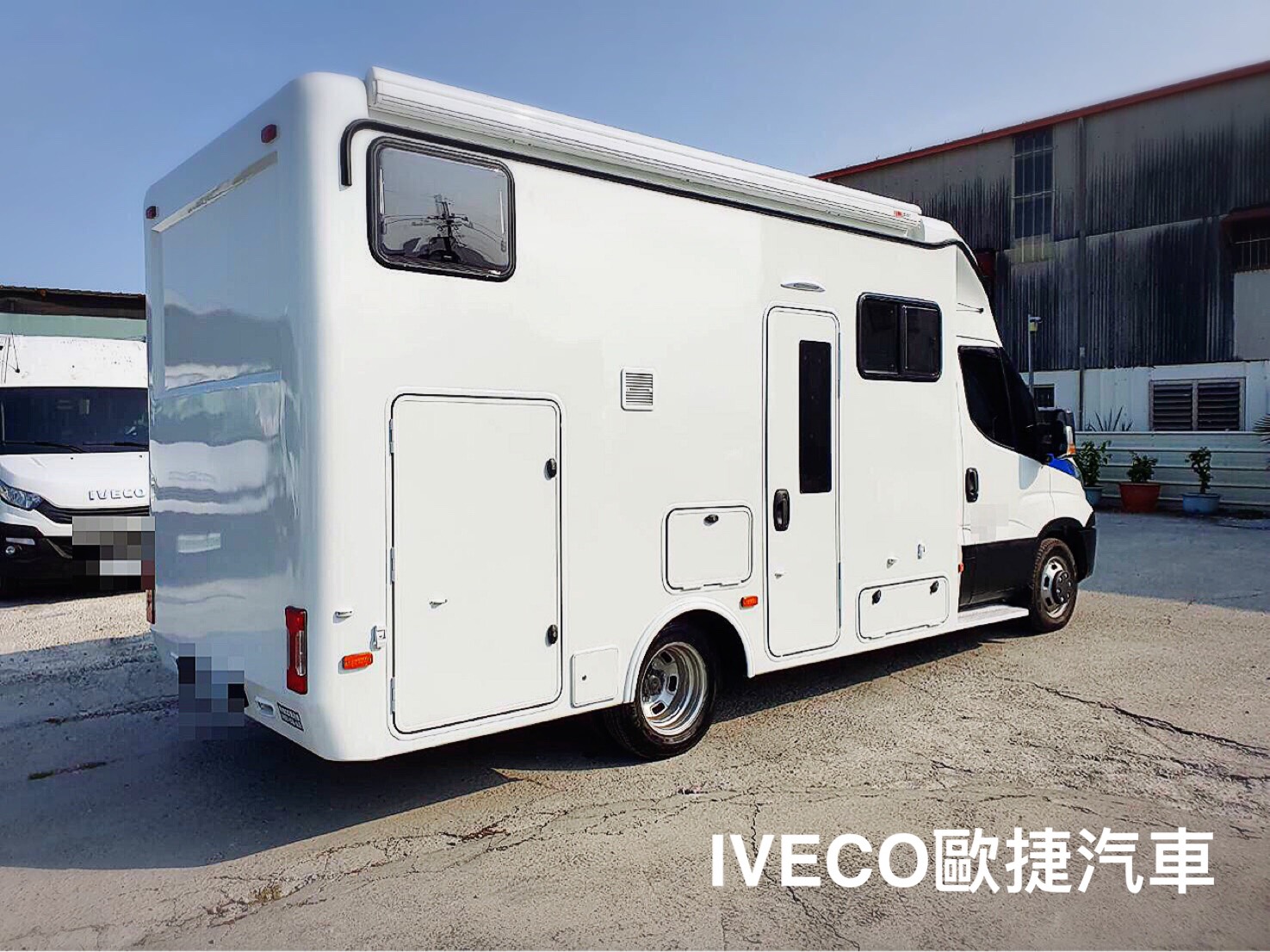 Iveco 露營車 行動露營車 商用貨車 中古車 歐洲貨車 露營車 行動餐車改裝服務 Iveco經銷商 達利daily商用車 威凱汽車專營露營車 商用貨車 行動餐車 中古貨車 歐洲進口貨車 歐洲貨車 進口商用小貨車及貨車改裝