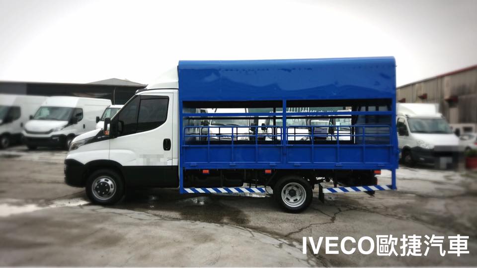 20年IVECO貨車