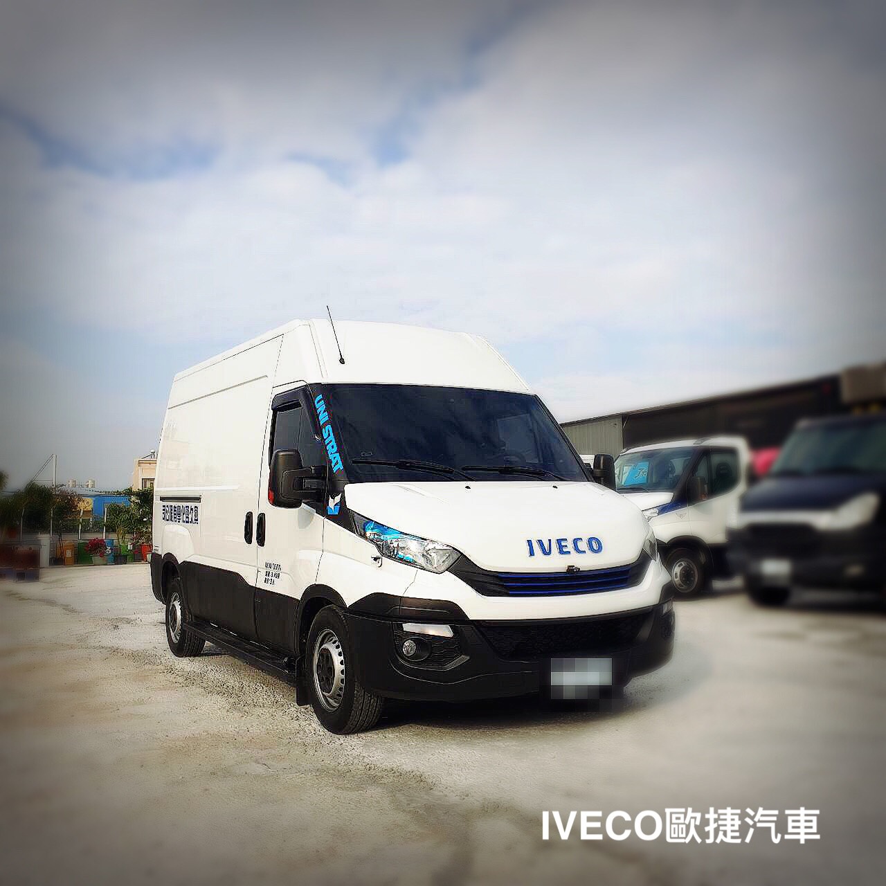 2019年款台灣首發IVECO商用進口貨車款