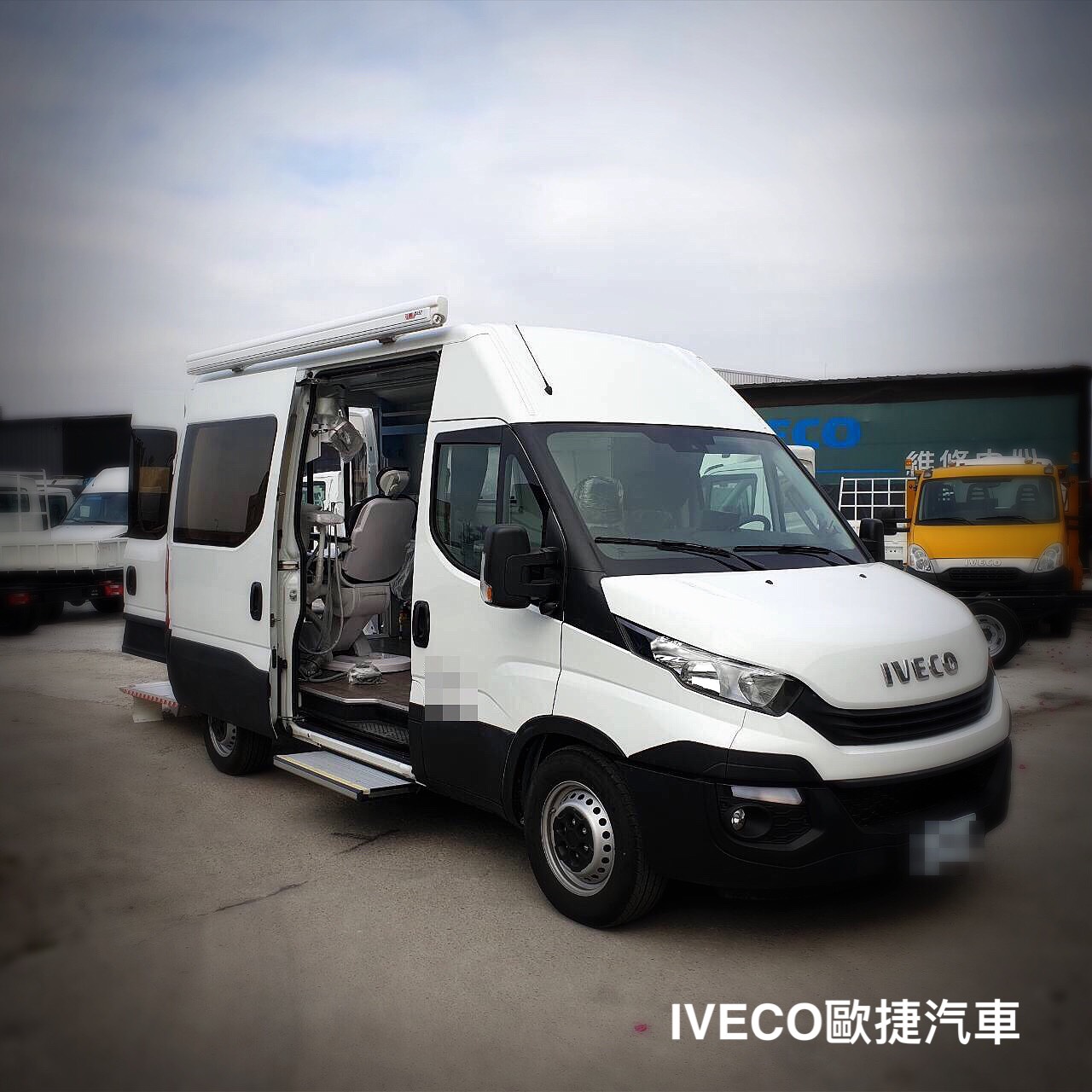 行動醫療車 行動醫療車