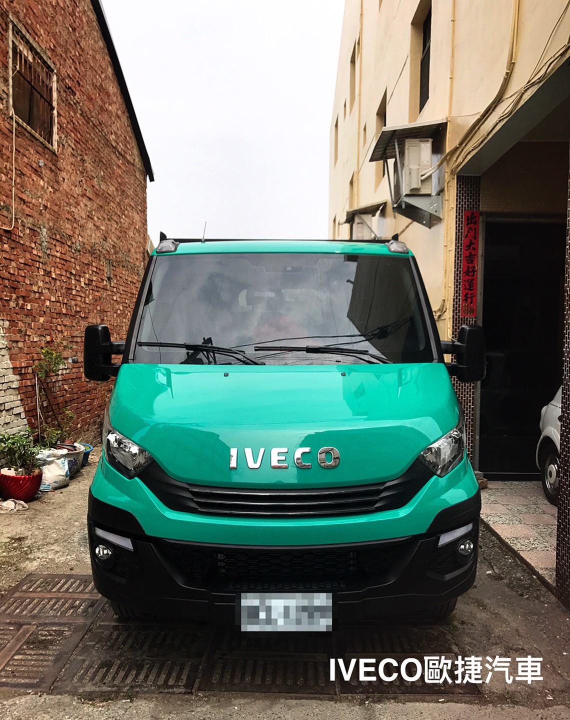 綠色貨車 綠色貨車