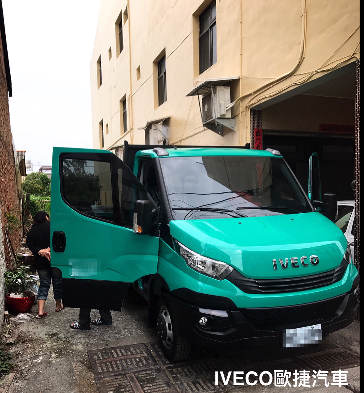 綠色貨車 綠色貨車
