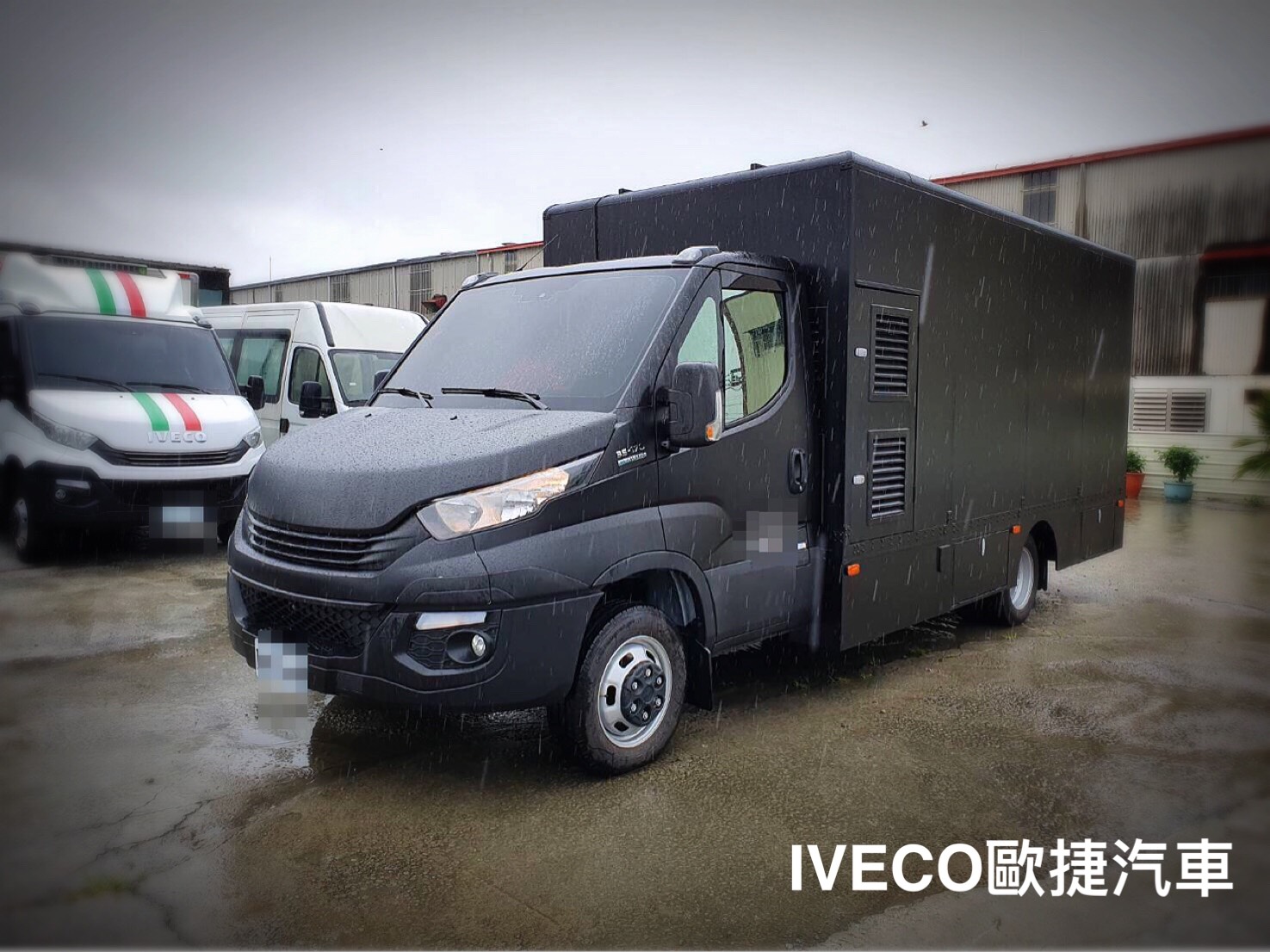 IVECO漢堡餐車