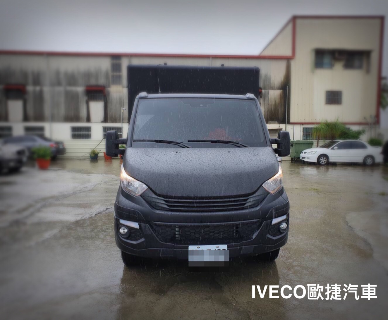 IVECO漢堡餐車