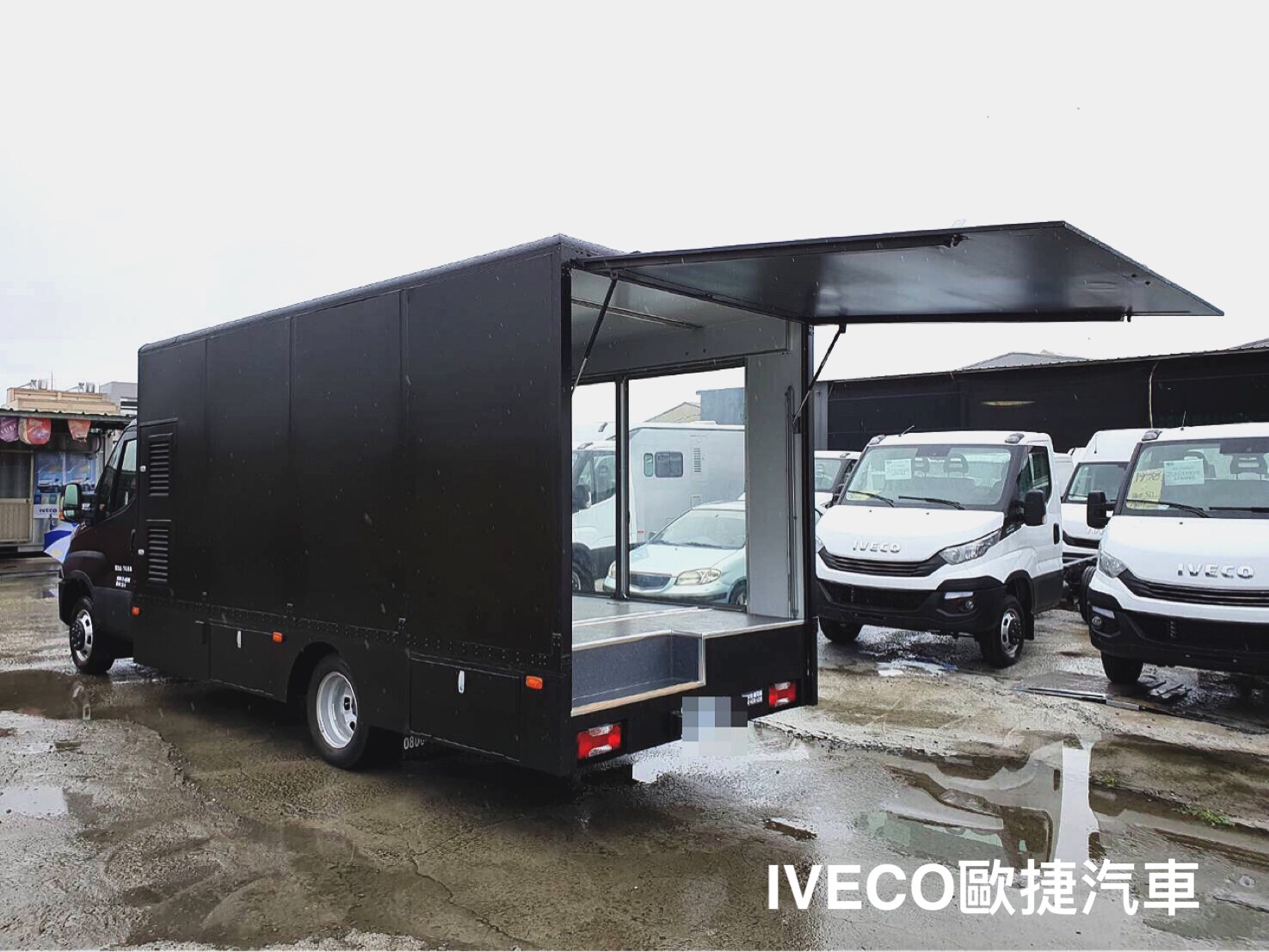 IVECO漢堡餐車