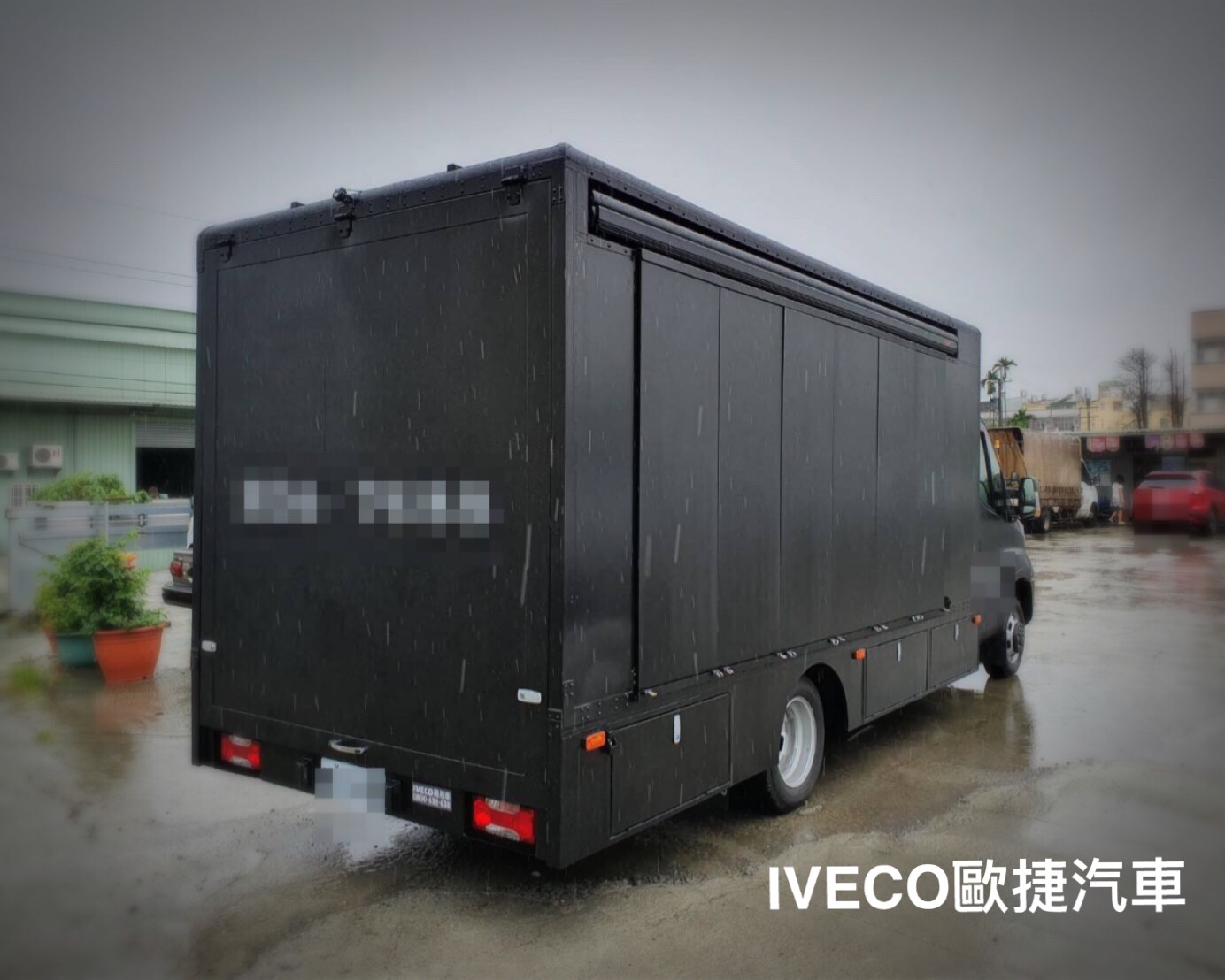 IVECO漢堡餐車