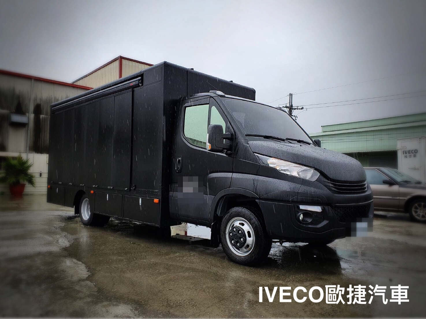 IVECO漢堡餐車