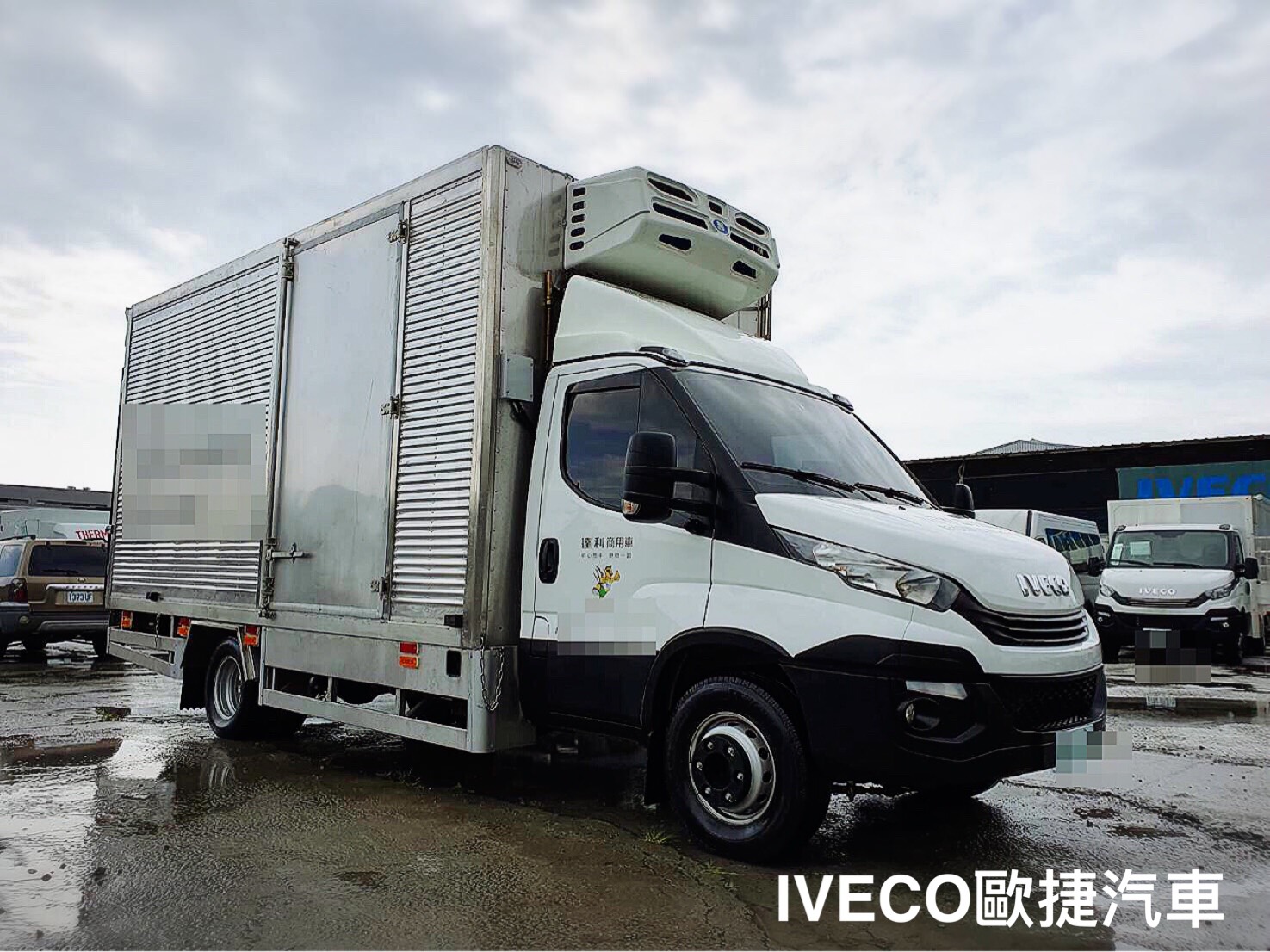 IVECO鋁合金車體