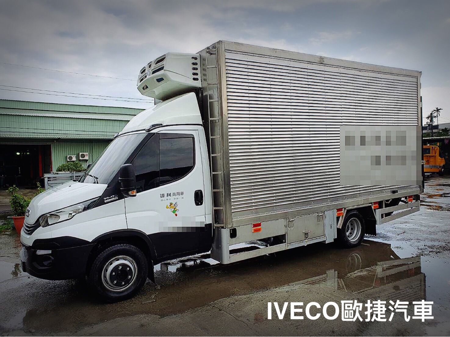 IVECO鋁合金車體