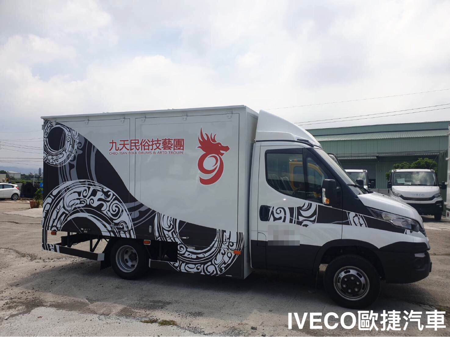 宮廟貨車改裝