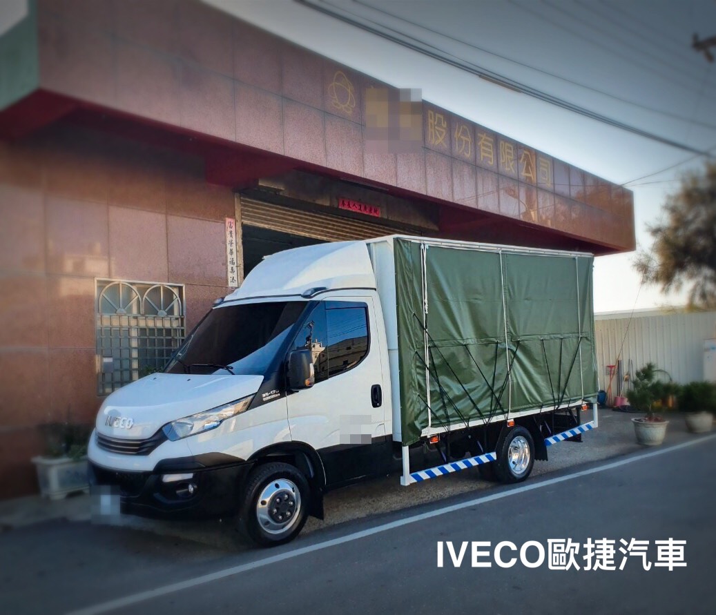IVECO改裝貨車