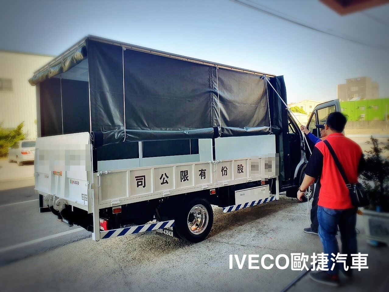 IVECO改裝貨車