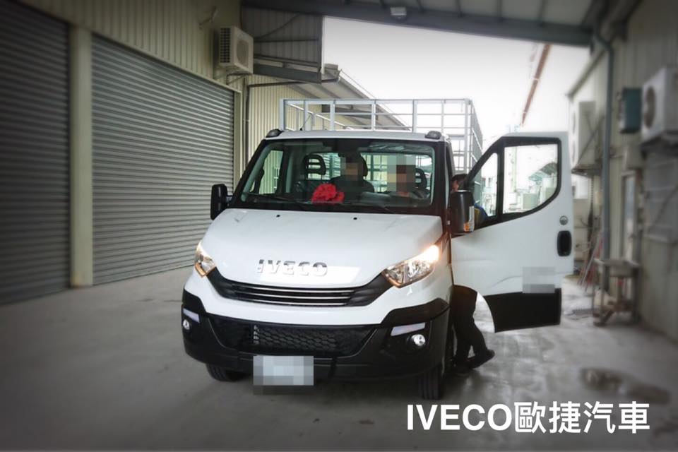 IVECO貨