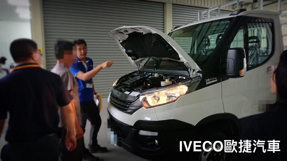 IVECO貨