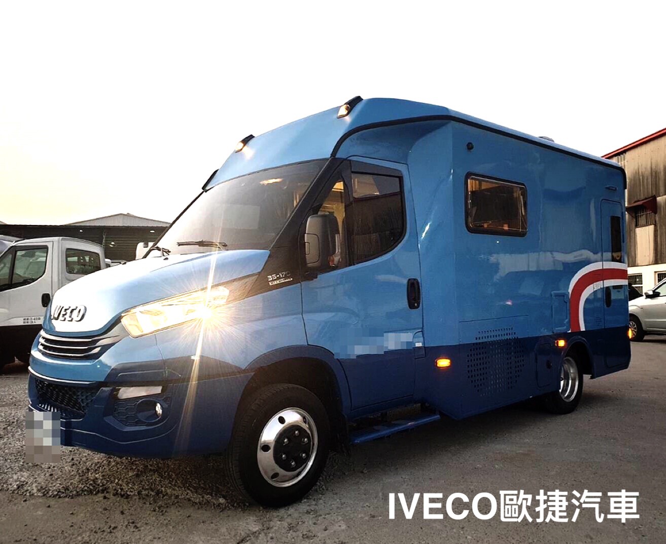 IVECO藍色新露營車改裝