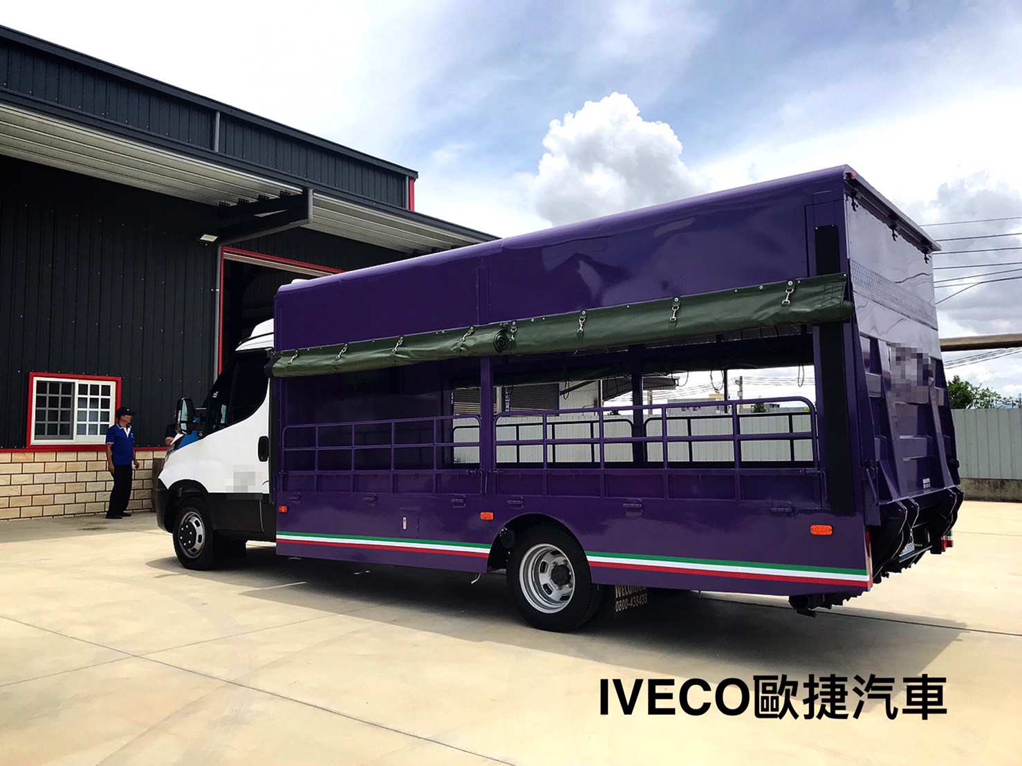 伸縮貨廂-iveco行動改裝