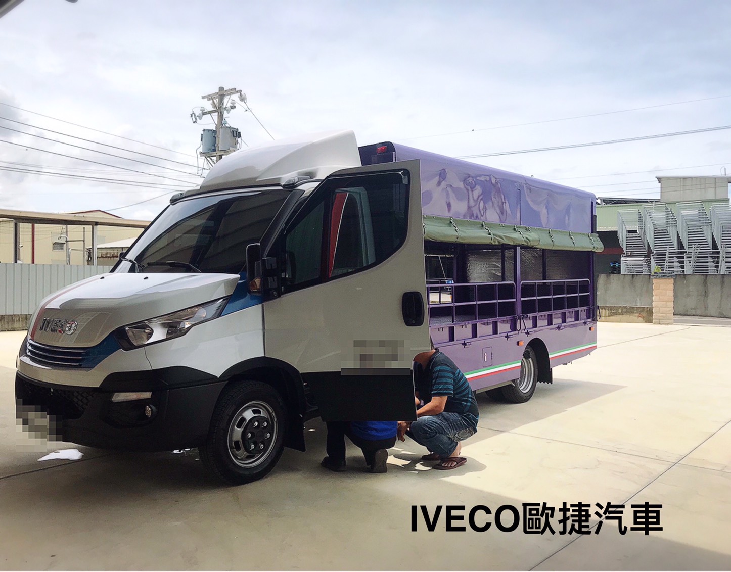 伸縮貨廂-iveco行動改裝