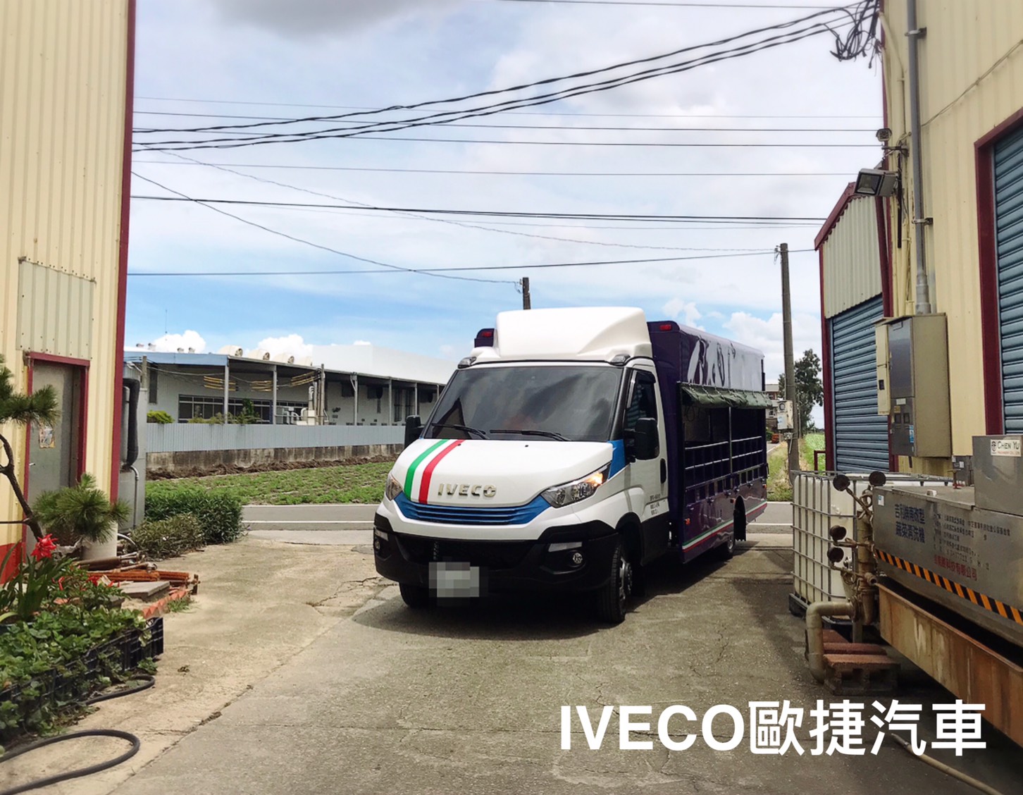 伸縮貨廂-iveco行動改裝