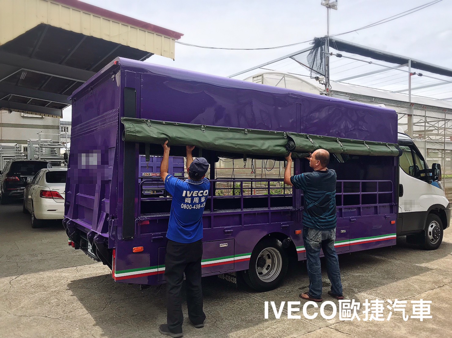 伸縮貨廂-iveco行動改裝