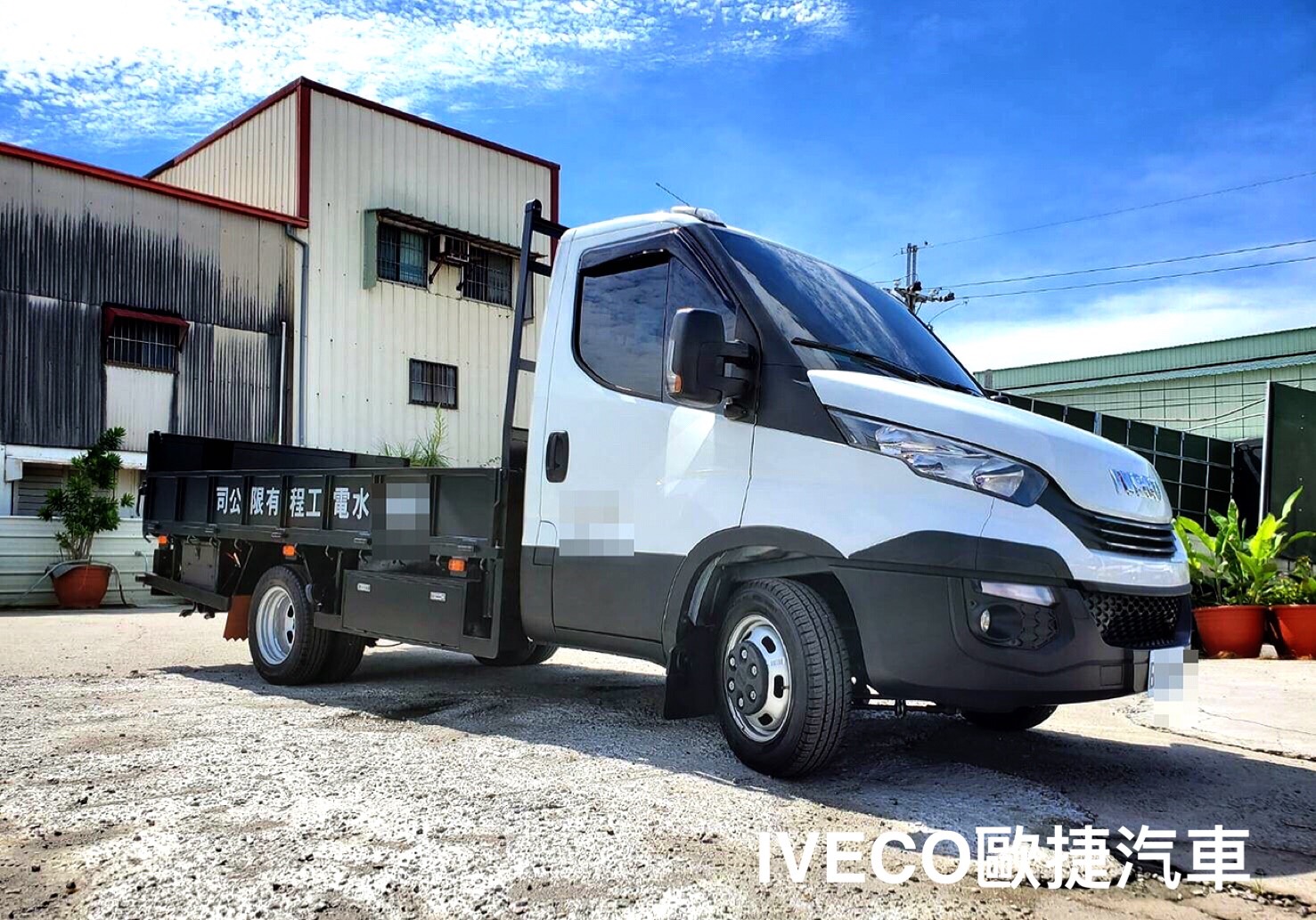 賺錢達利商用車-iveco行動改裝