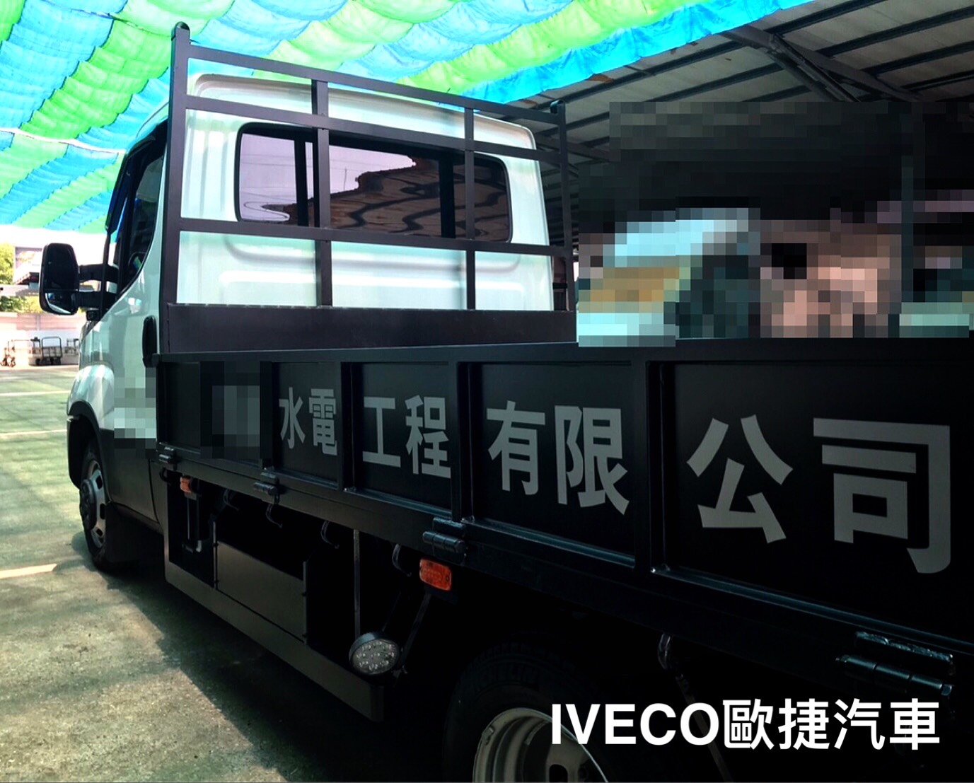 賺錢達利商用車-iveco行動改裝