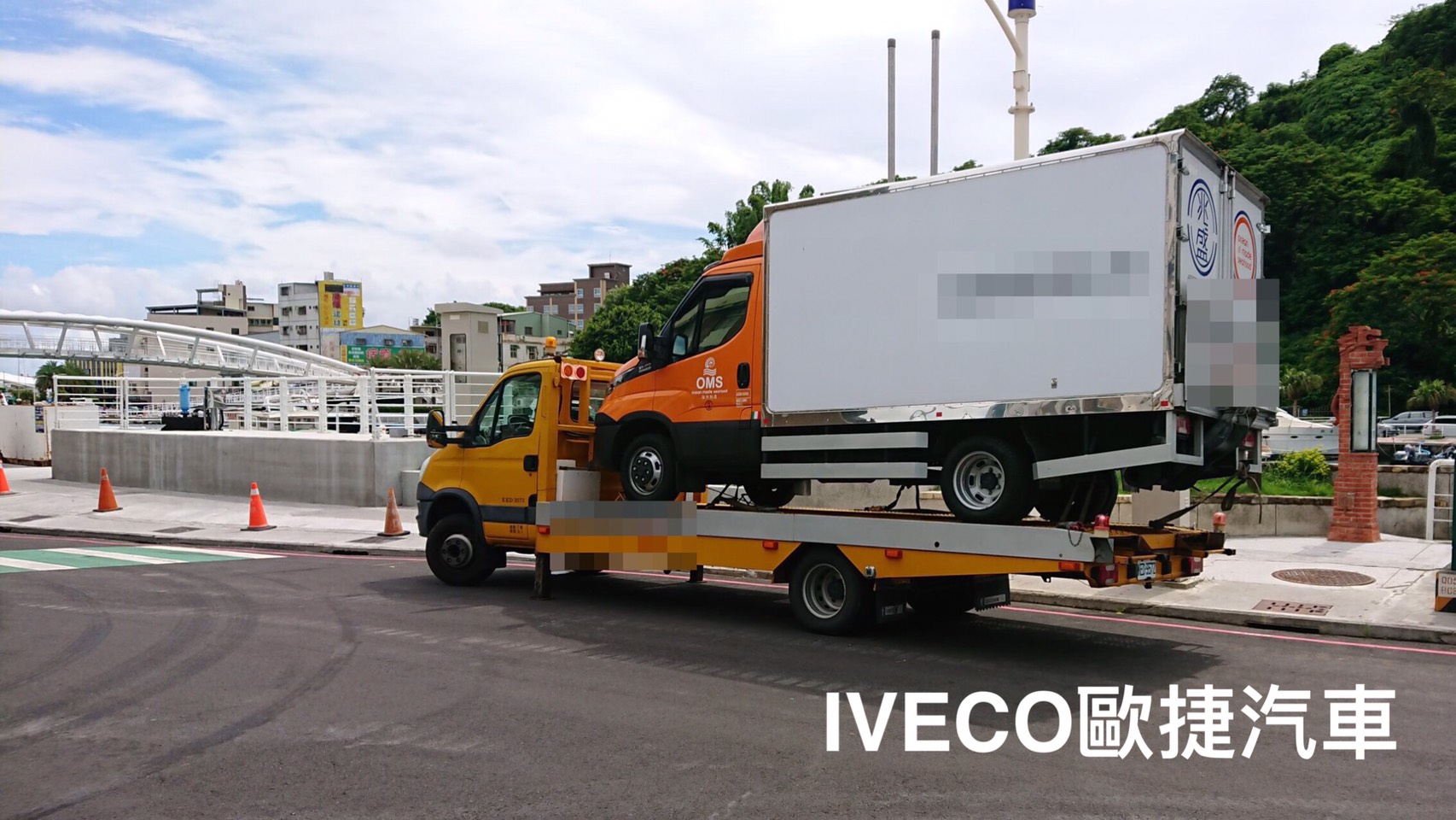 大達利揹小達利-iveco行動改裝