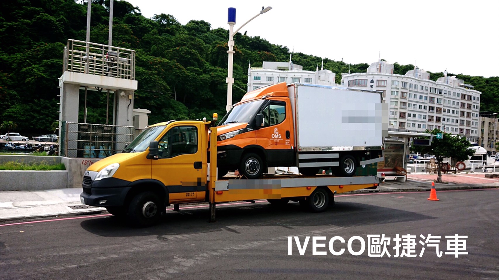 大達利揹小達利-iveco行動改裝