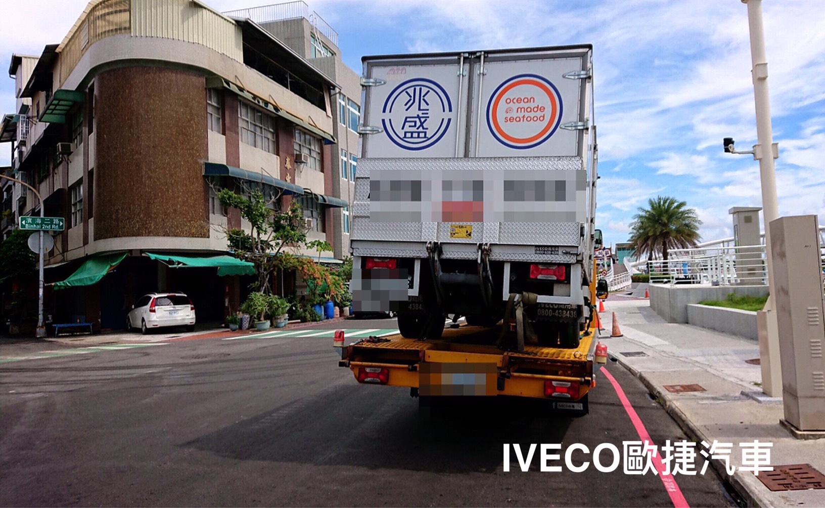 大達利揹小達利-iveco行動改裝