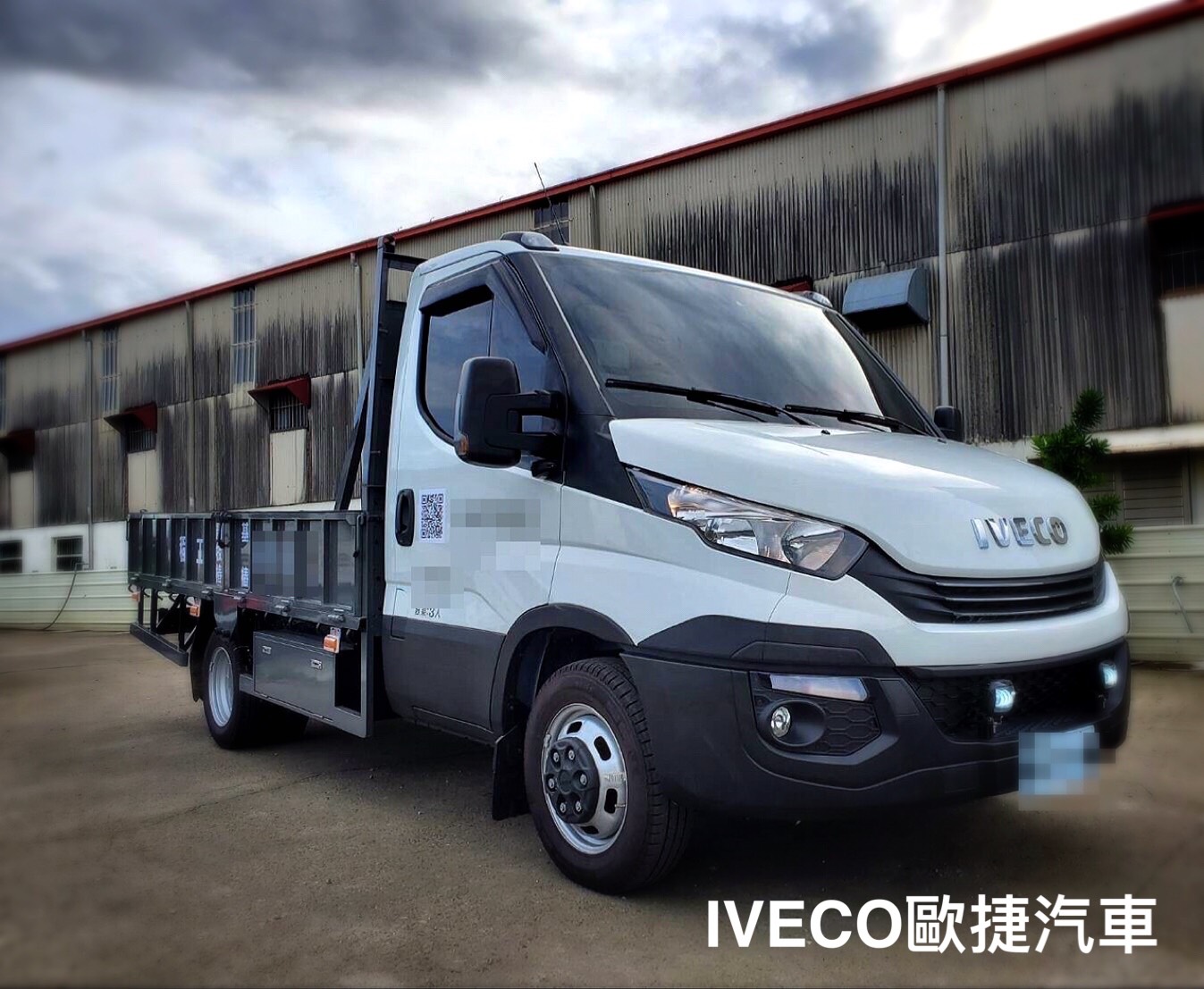 IVECO貨車之王-iveco行動改裝