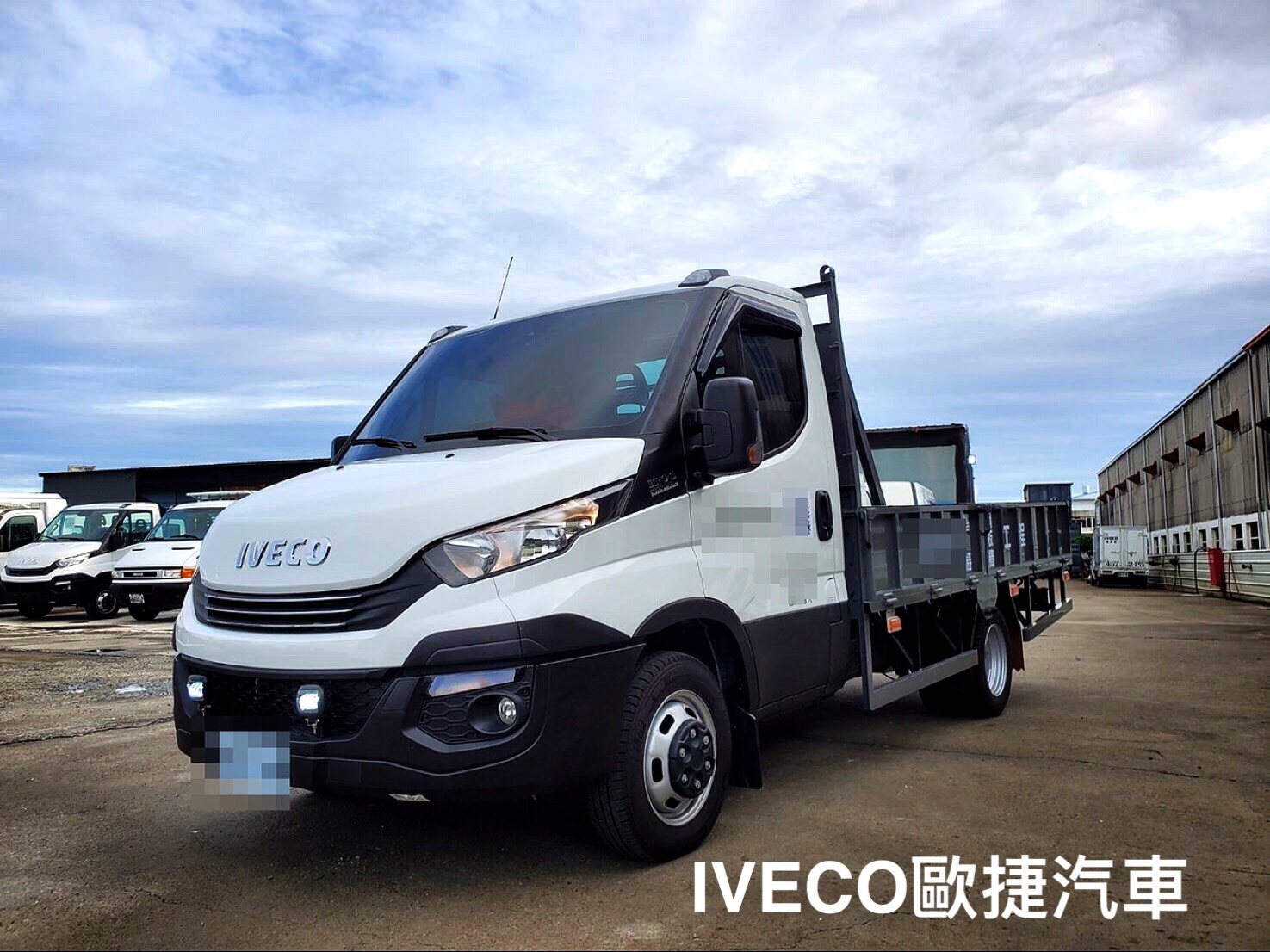 IVECO貨車之王-iveco行動改裝