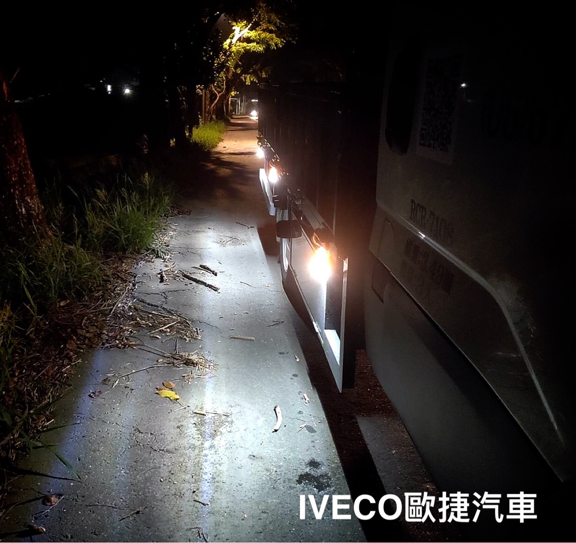 IVECO貨車之王-iveco行動改裝