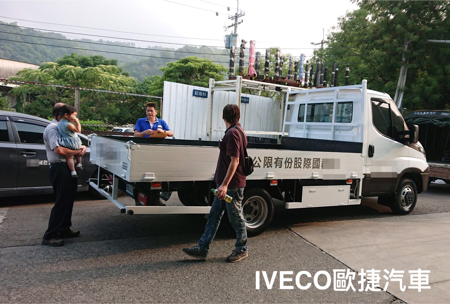 大吉大利-IVECO貨車農曆七月交車