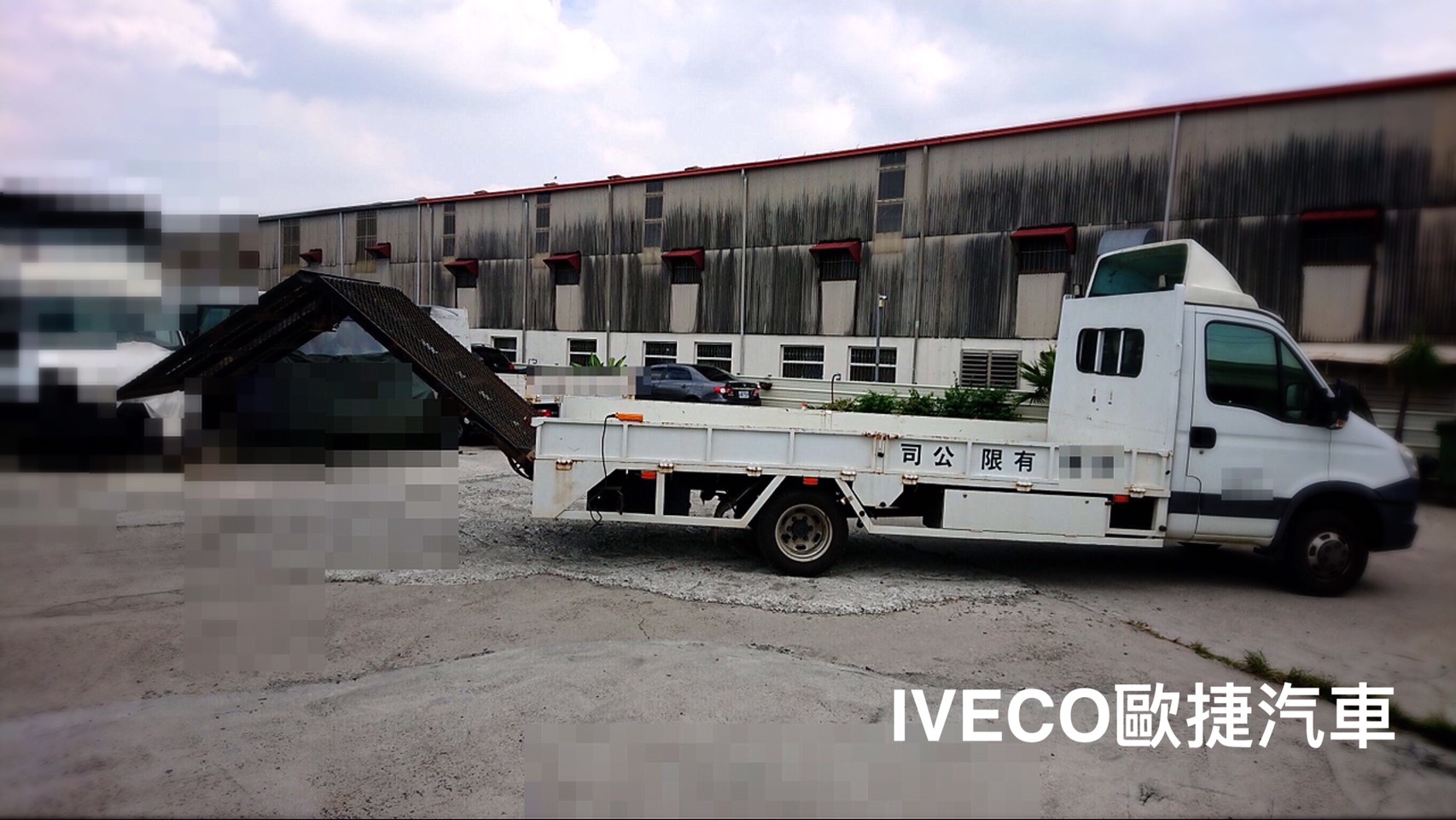 升降油壓梯超長軸極品-iveco貨車改裝