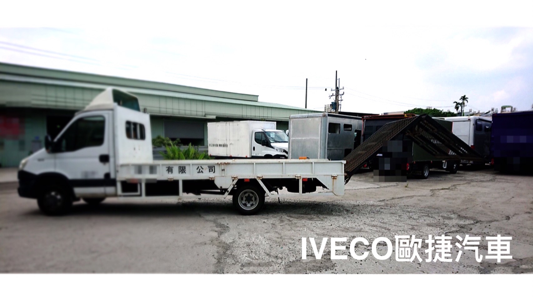 升降油壓梯超長軸極品-iveco貨車改裝