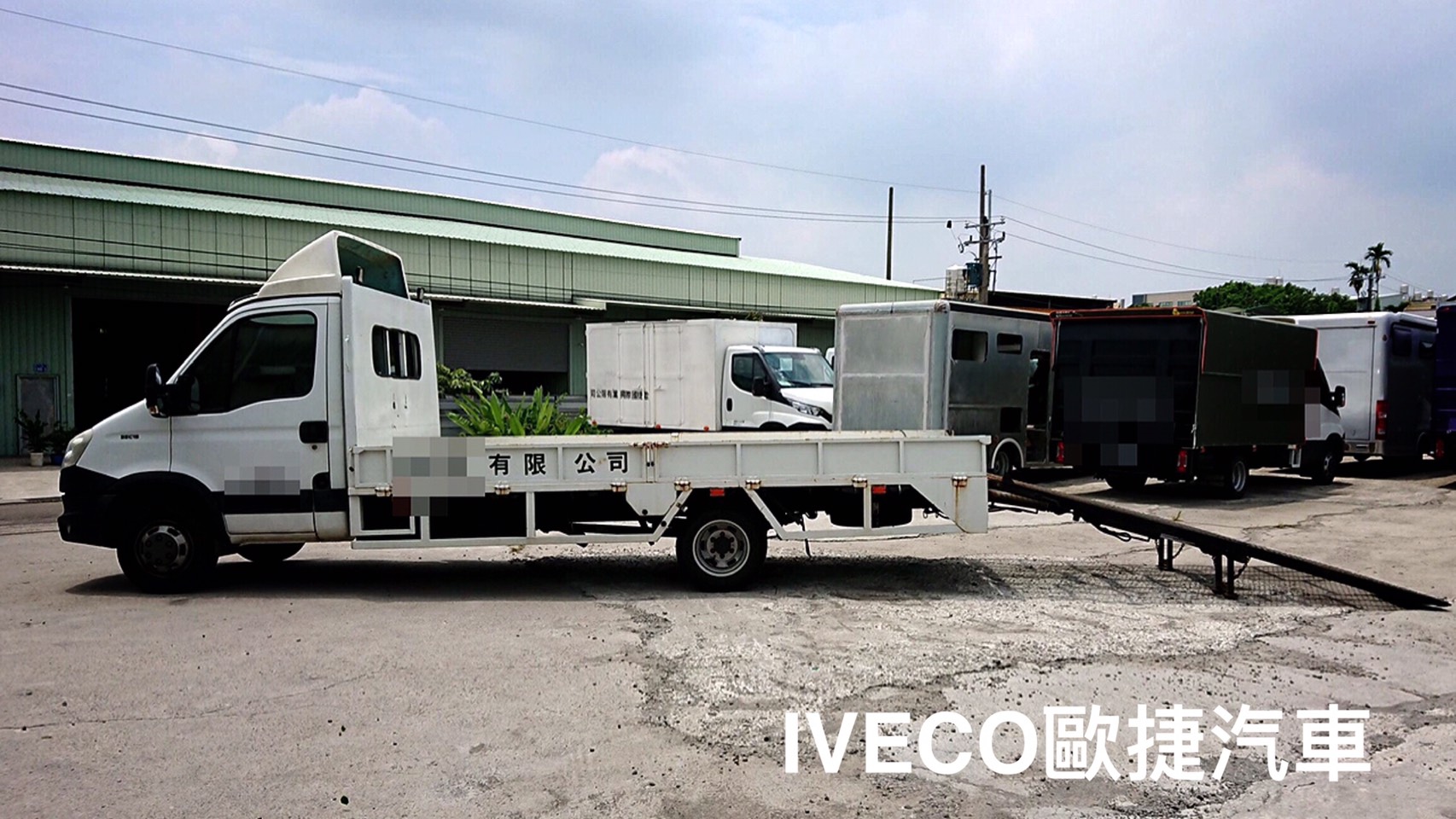 升降油壓梯超長軸極品-iveco貨車改裝