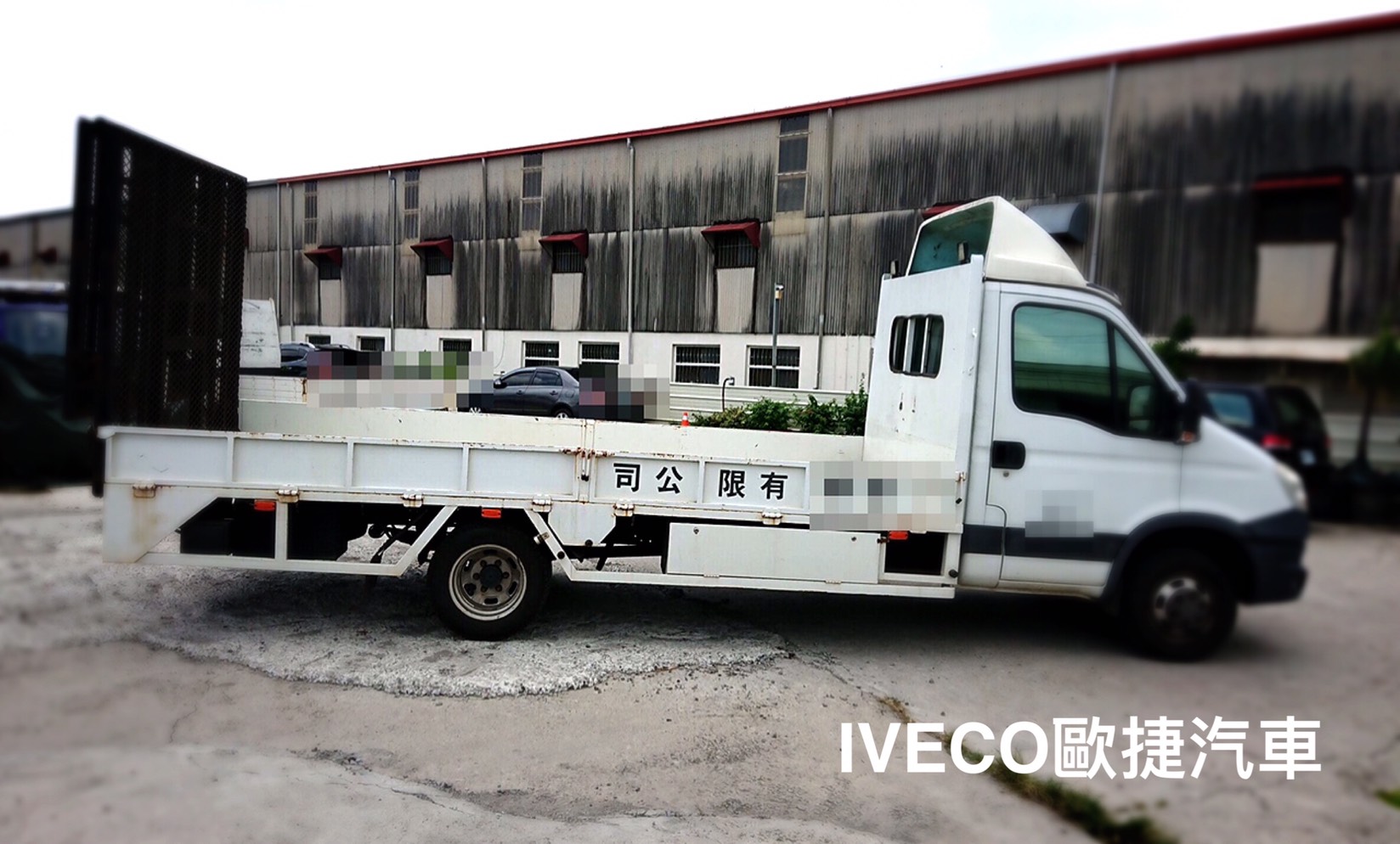 升降油壓梯超長軸極品-iveco貨車改裝