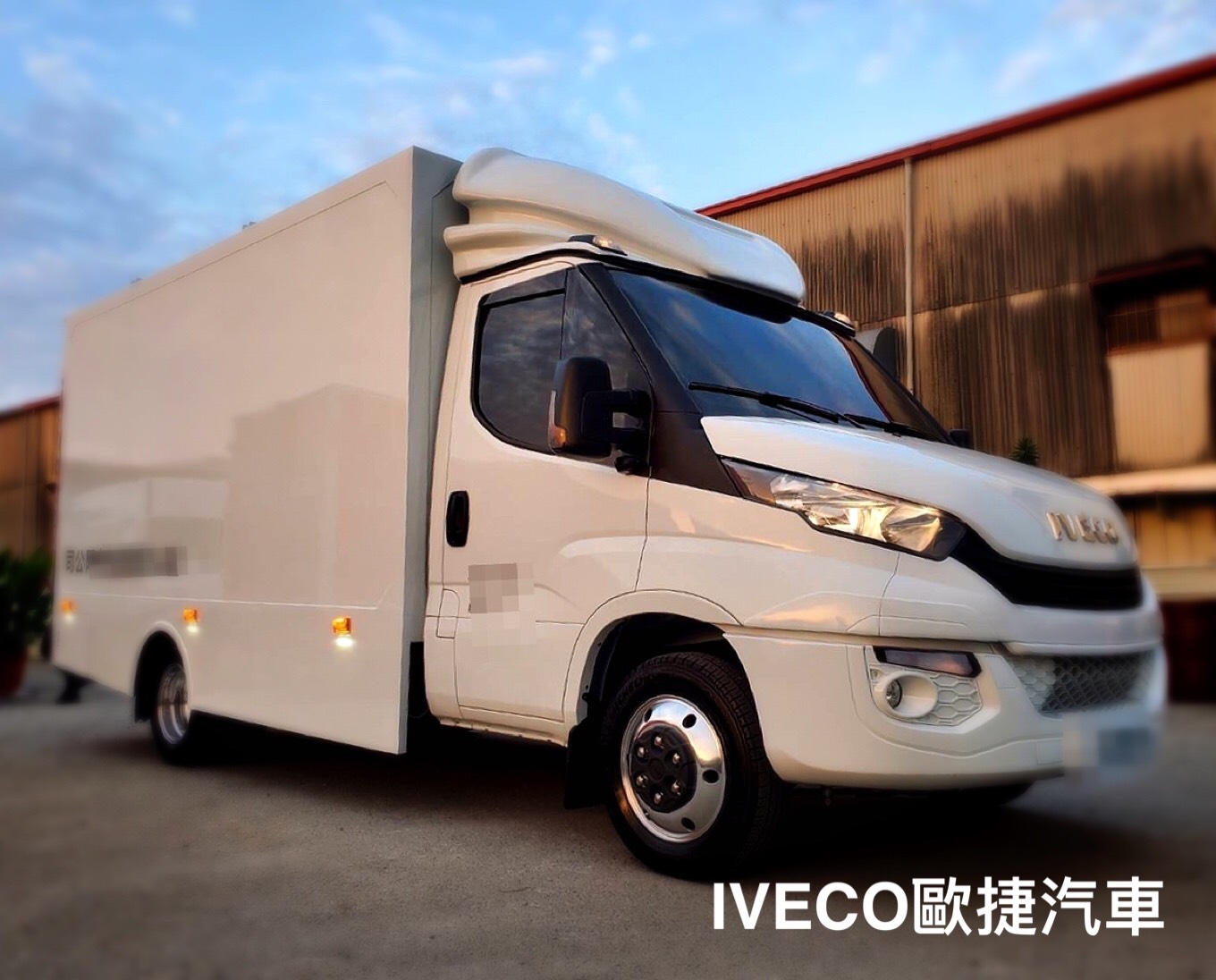 IVECO貨車印刷品載滿滿