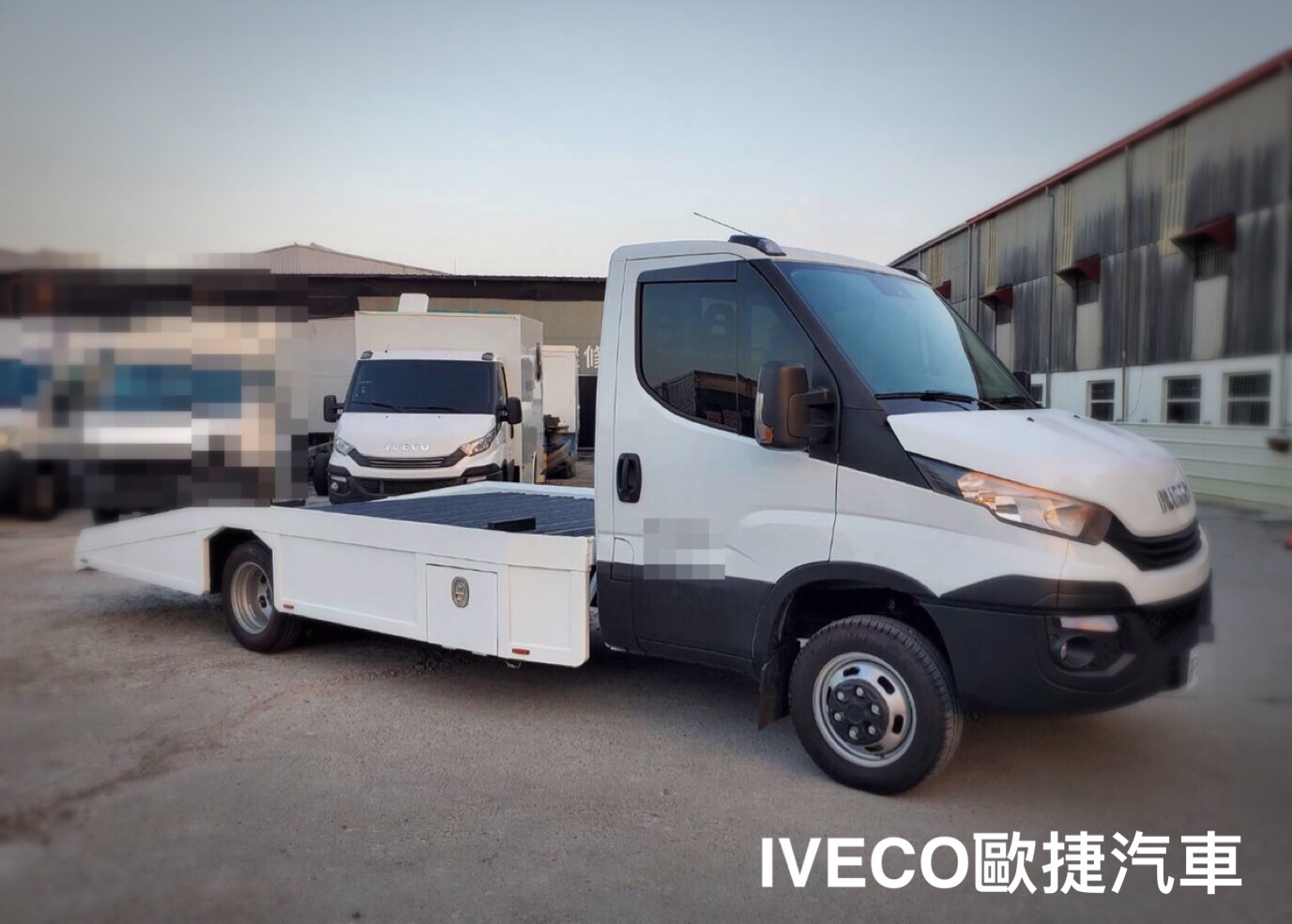 IVECO貨車平板貨台