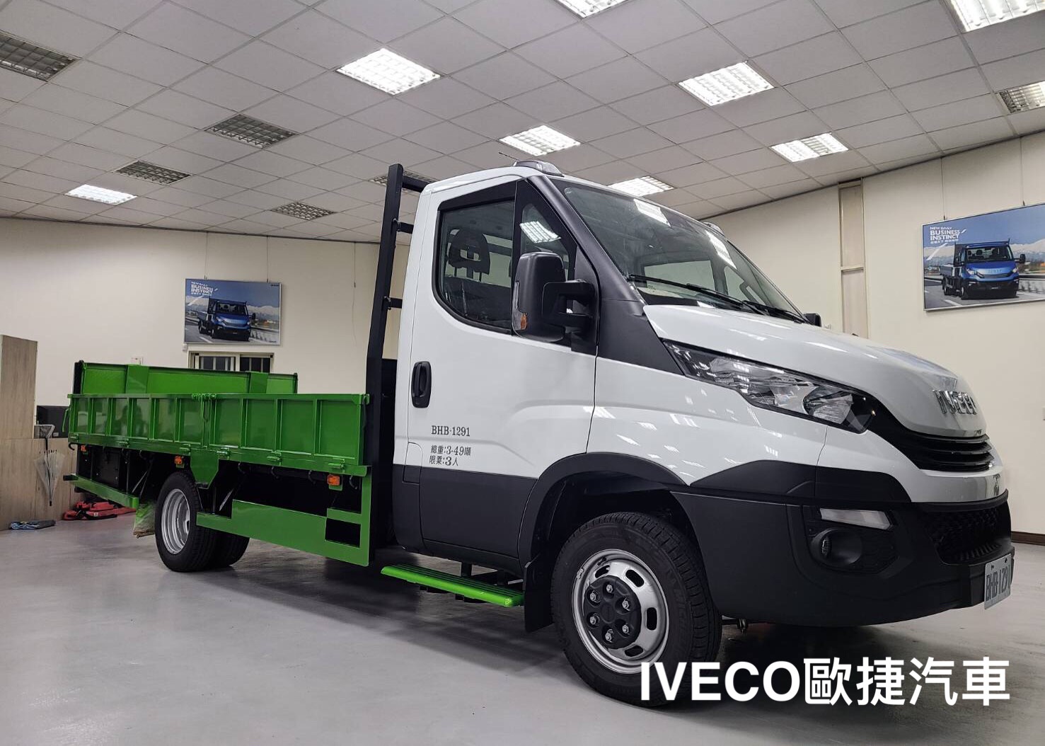 IVECO農機載運車