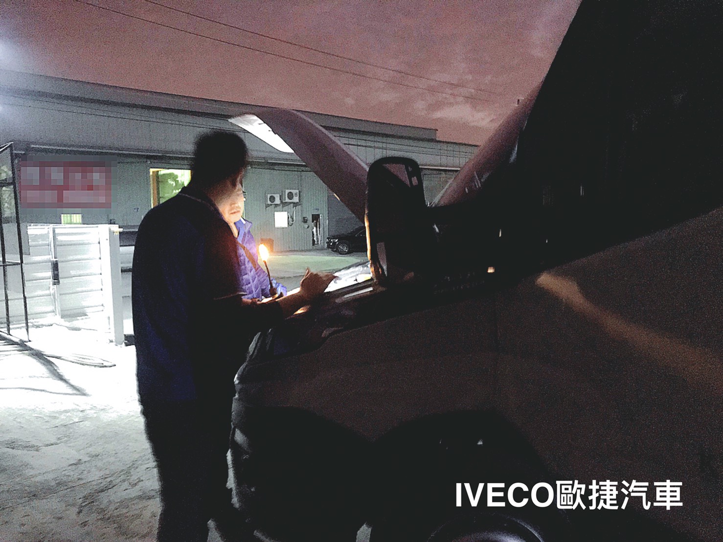 IVECO改裝貨車