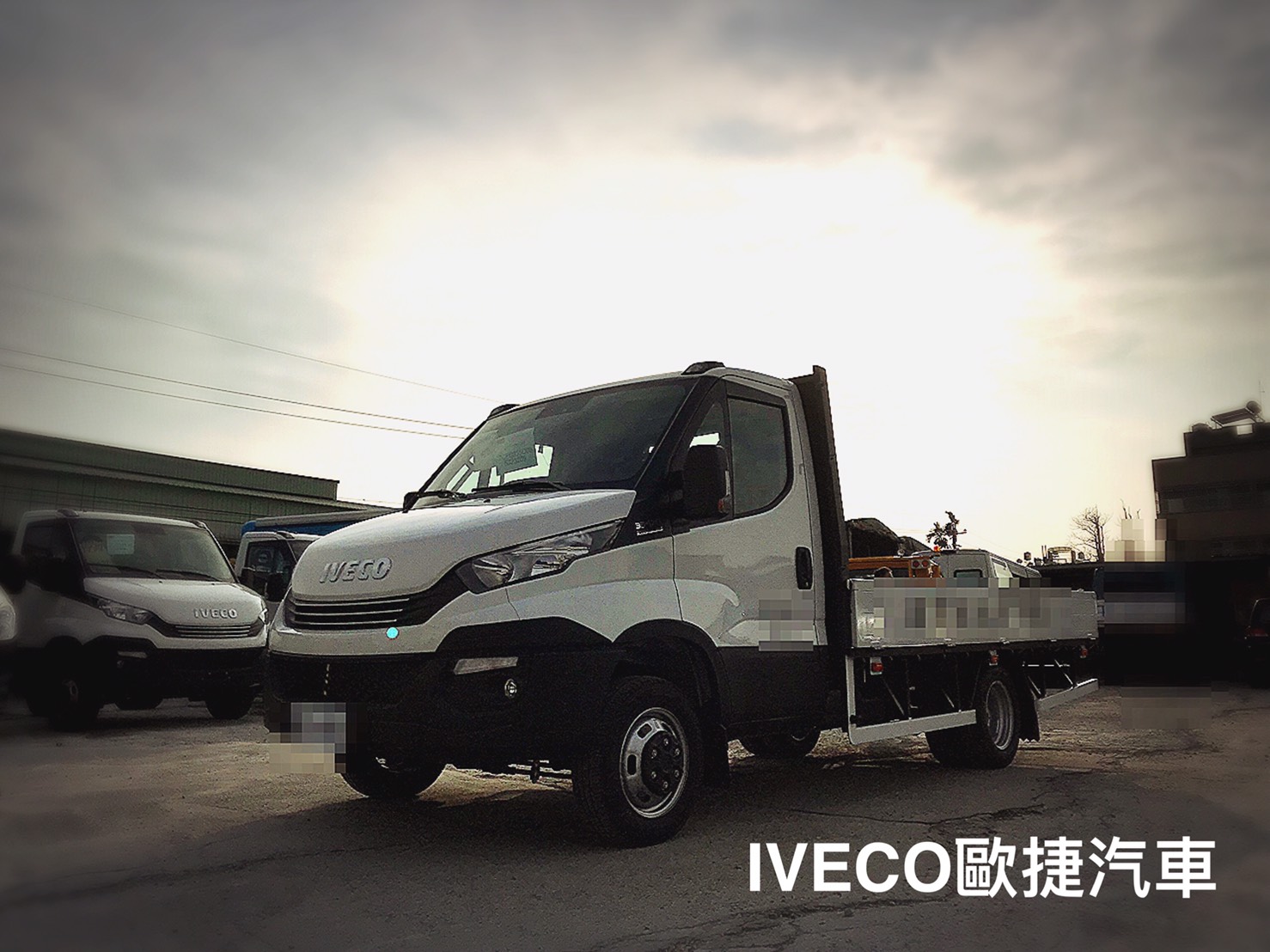 VECO牽台好貨車,讓您賺整年