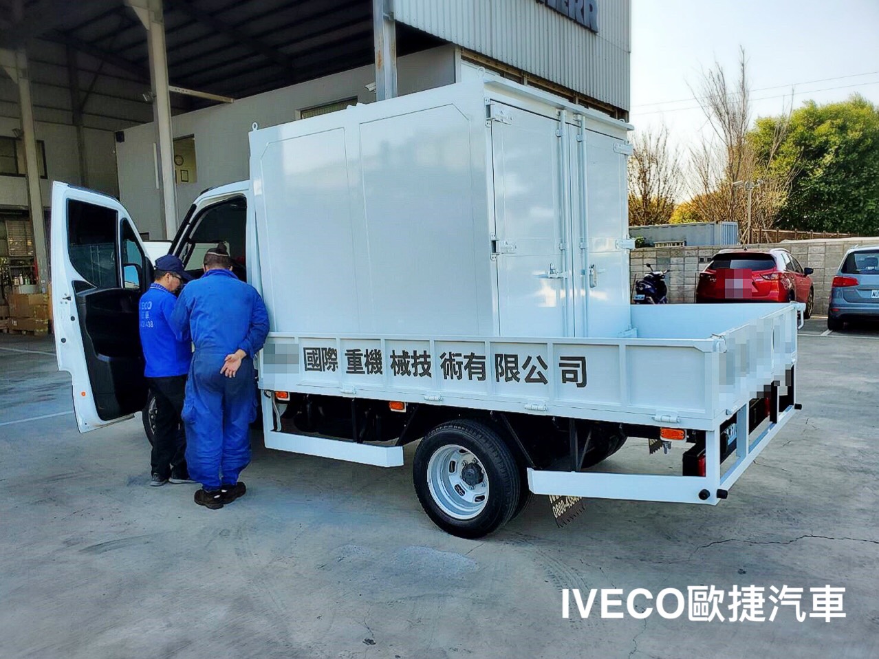 IVECO拖吊貨車改裝