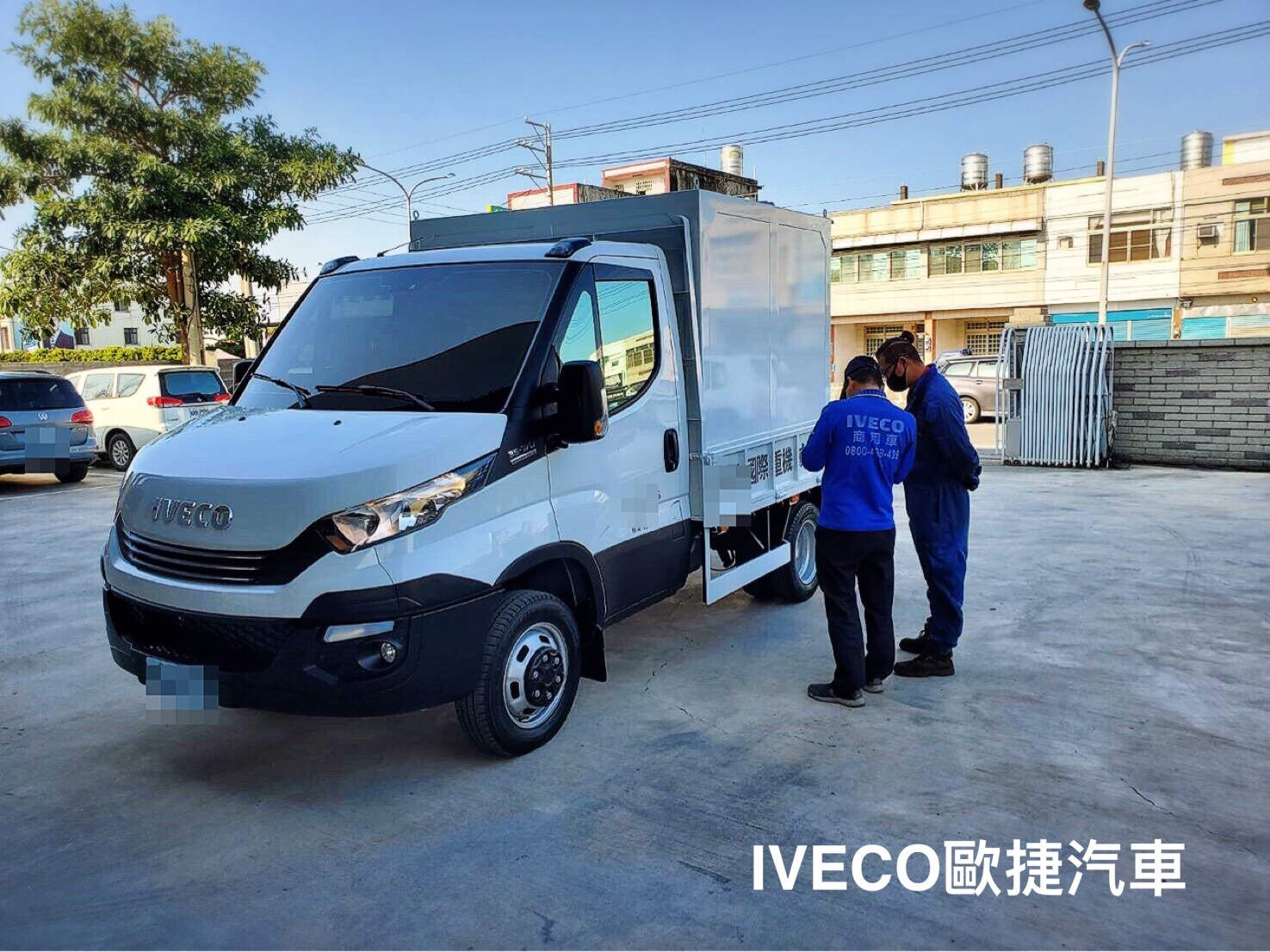 IVECO拖吊貨車改裝