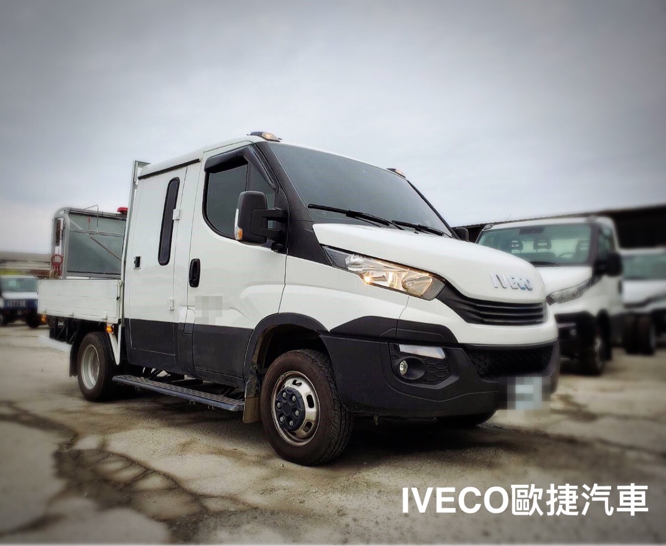 IVECO達利貨車