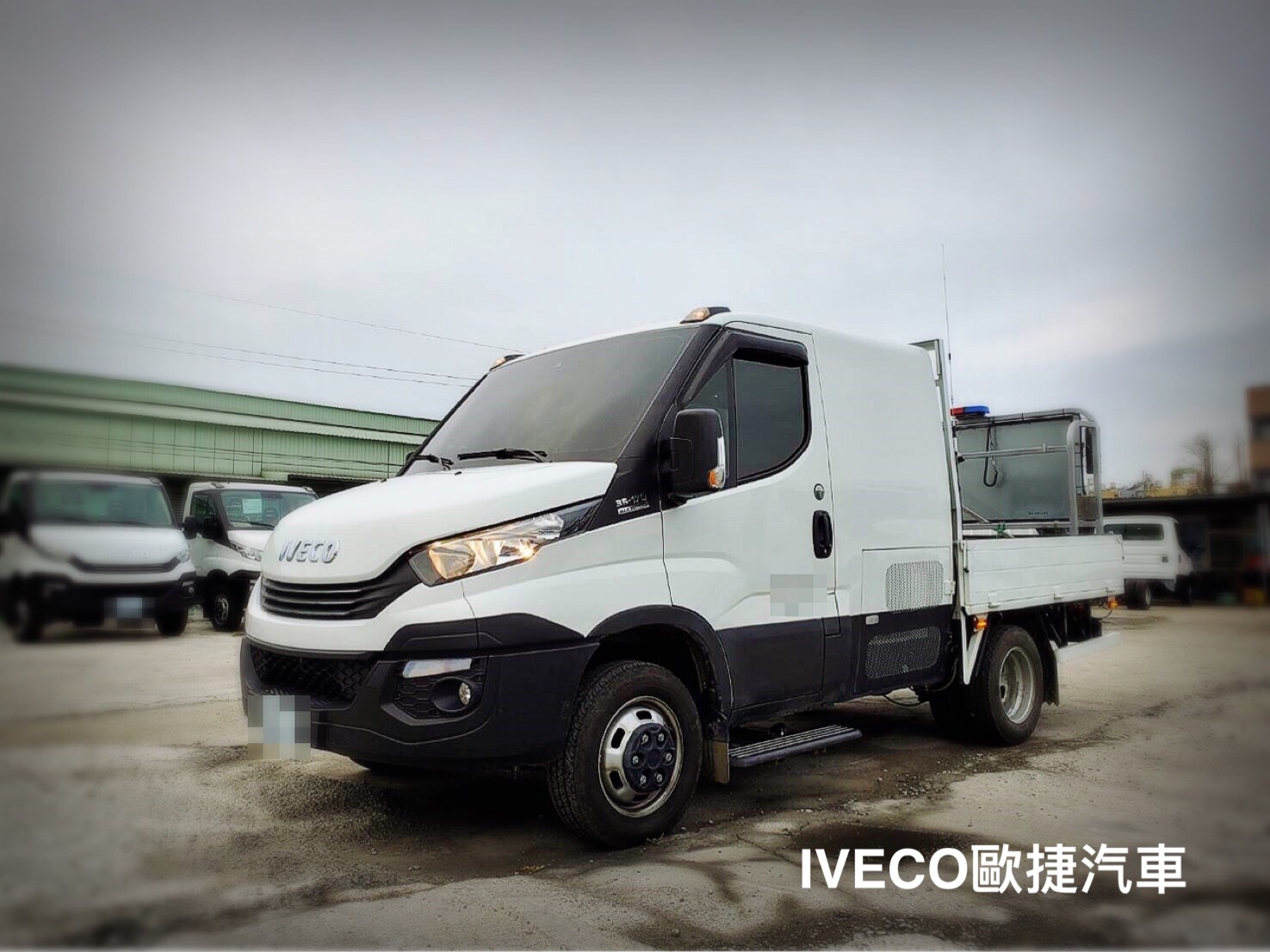 IVECO達利貨車