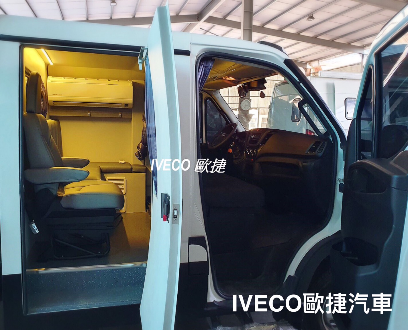 IVECO達利貨車