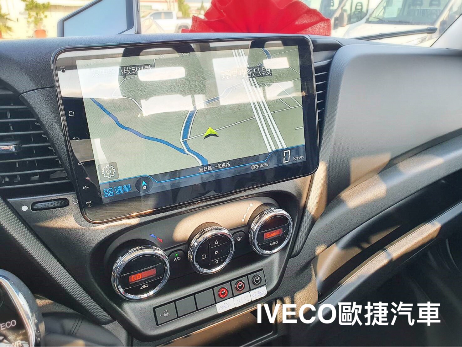 賽鴿運送貨車