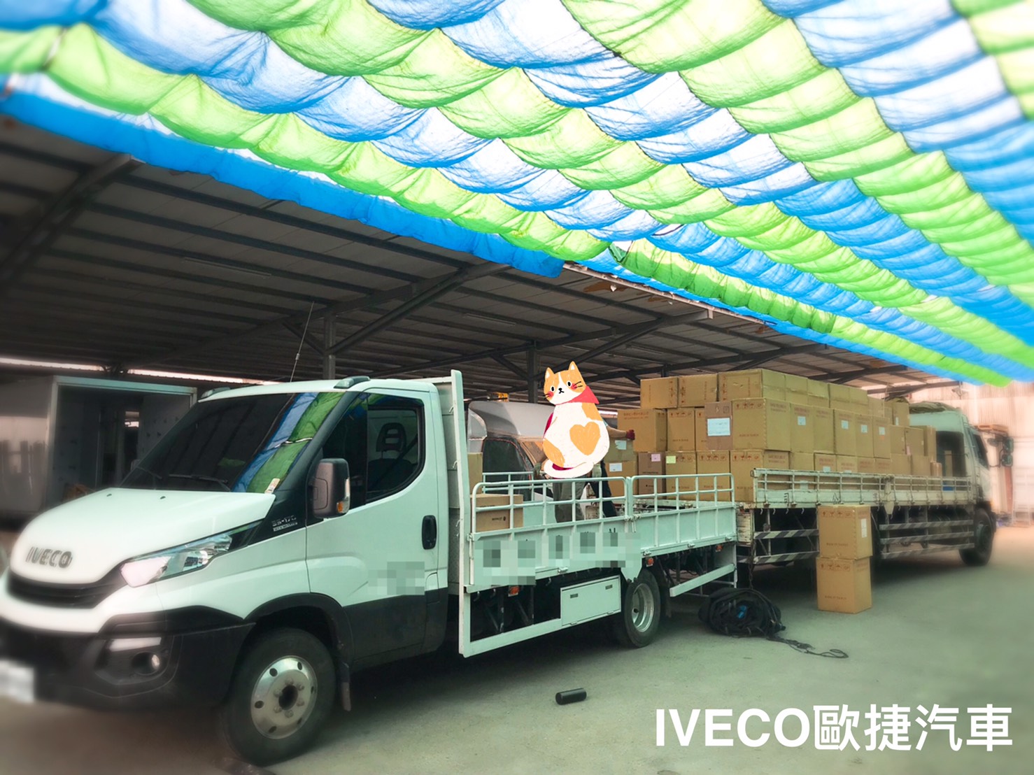 IVECO醫療器材車